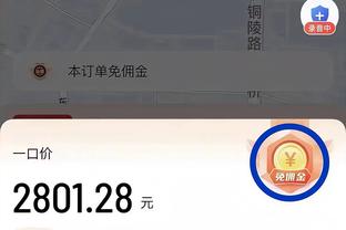 王哲林谈资助贫困学生：我觉得这是我应该做的